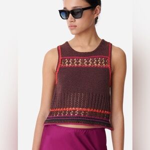 NWT Vanessa Bruno Pull Charleston Multicolore Knit Sleeveless Sweater Vest Brown